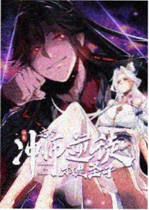 奇米影视动画原画修改稿细节